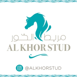 alkhorstud-web-banner-2022-Arabian-Essence-Broadcast-Partner-Banner-on-Homepage-300px-x-300px